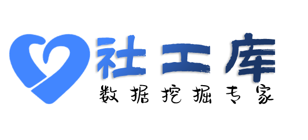 哪个网站可以查对方交友平台账号